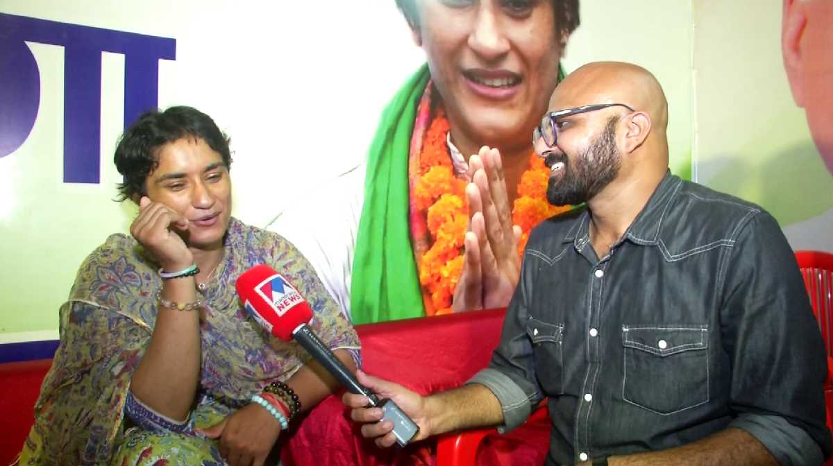 vinesh-bjp-hariyana vinesh-bjp-hariyana