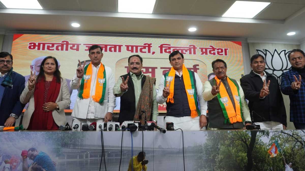bjp-delhi-assembly-manifest
