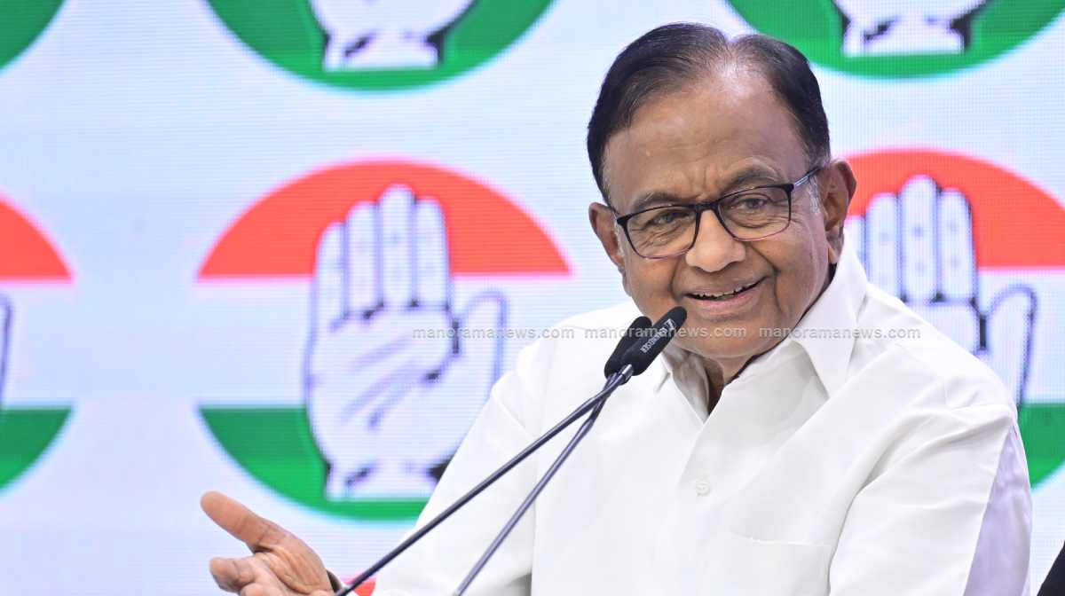chidambaram