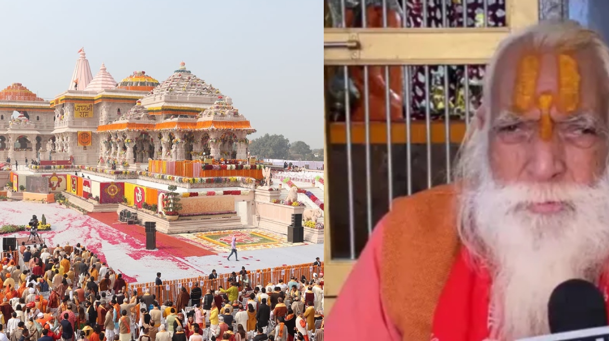 ayodhya-acharya