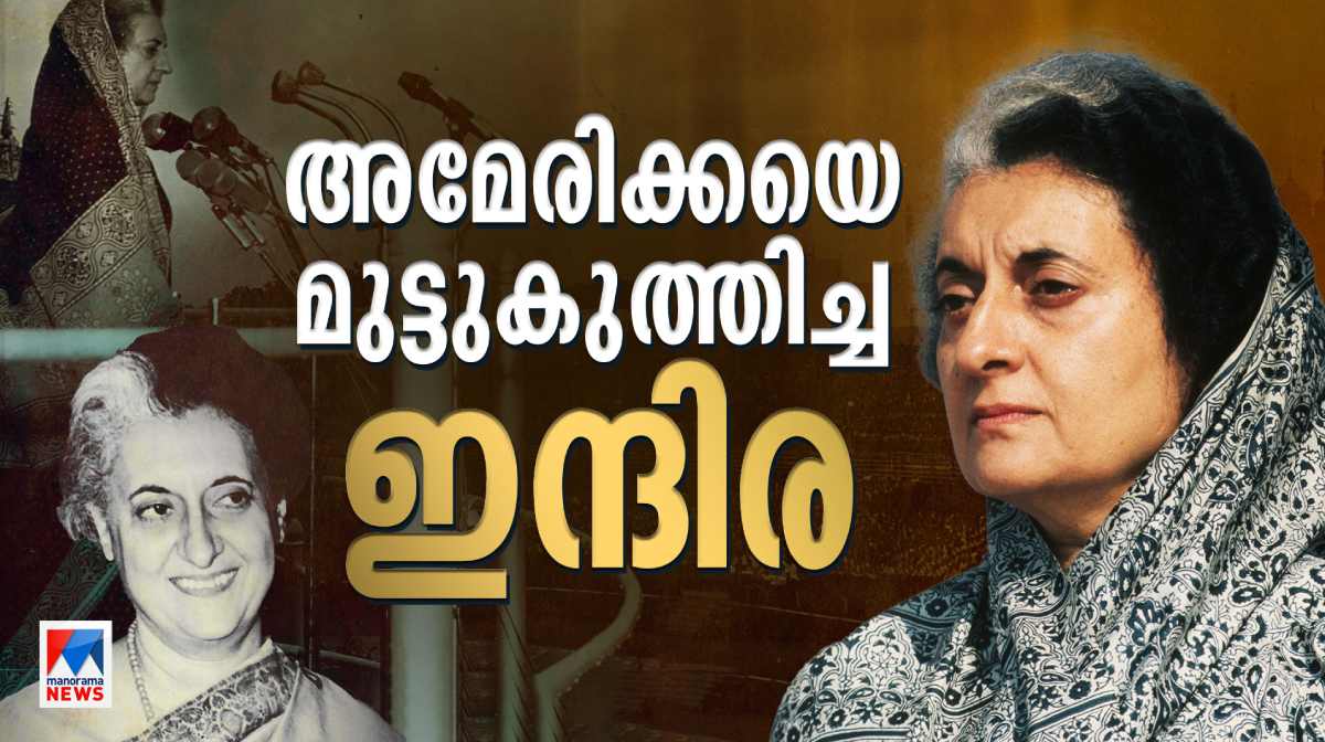 indira-gandhi-02