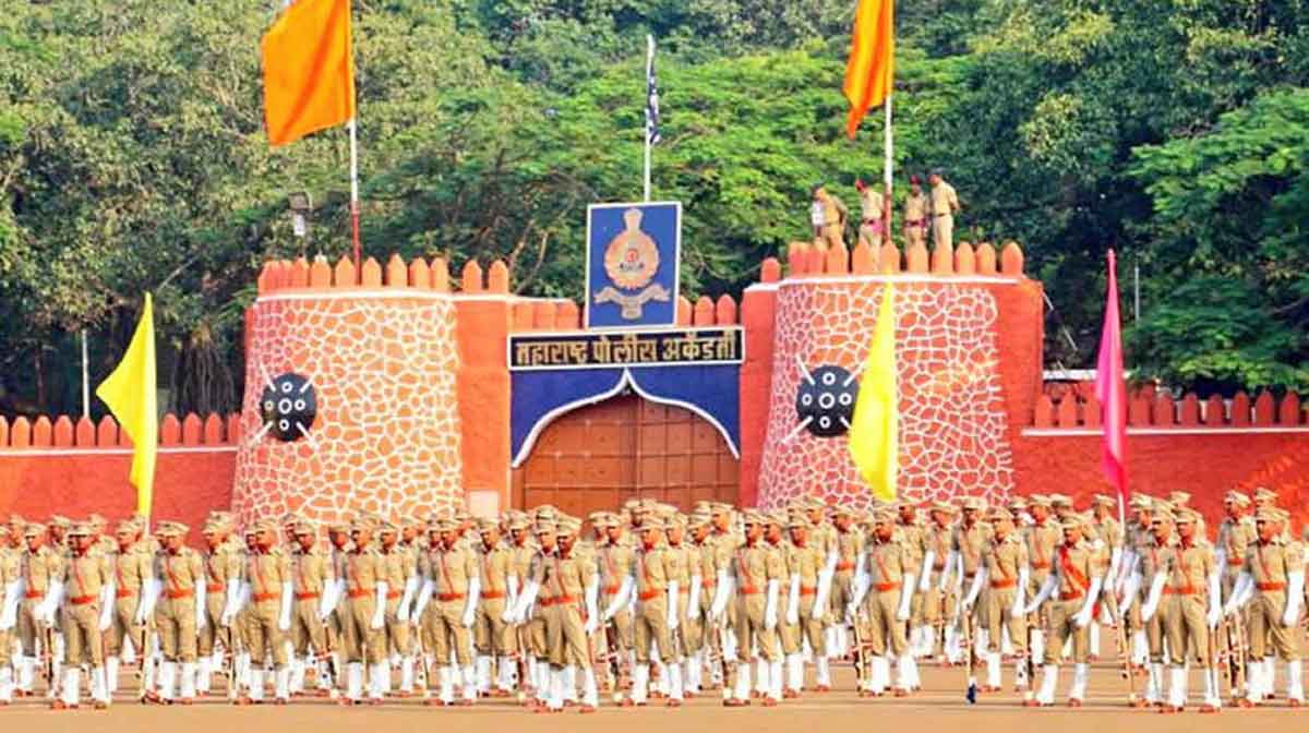 Image: mahapolice.gov.in/