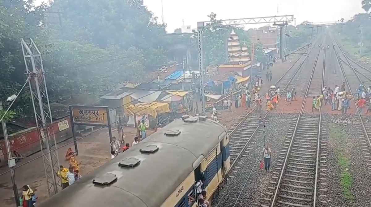 khusropur-station