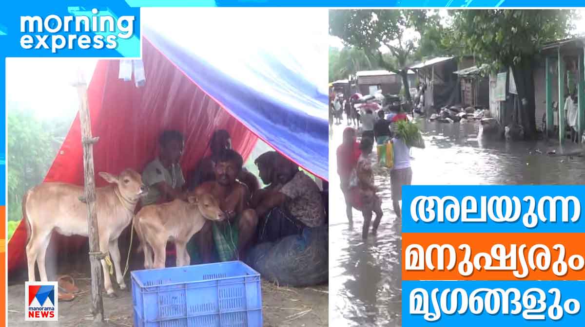 assam-flood assam-flood