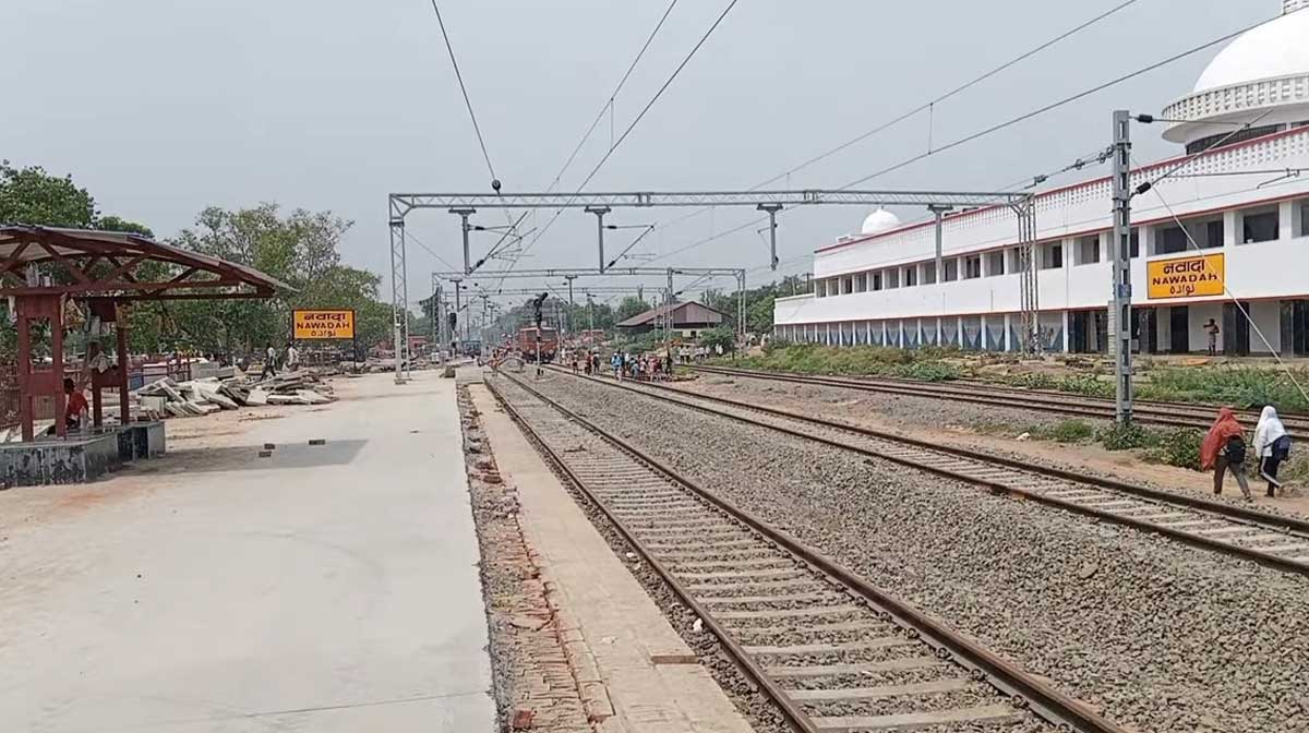 nawada-railway-station