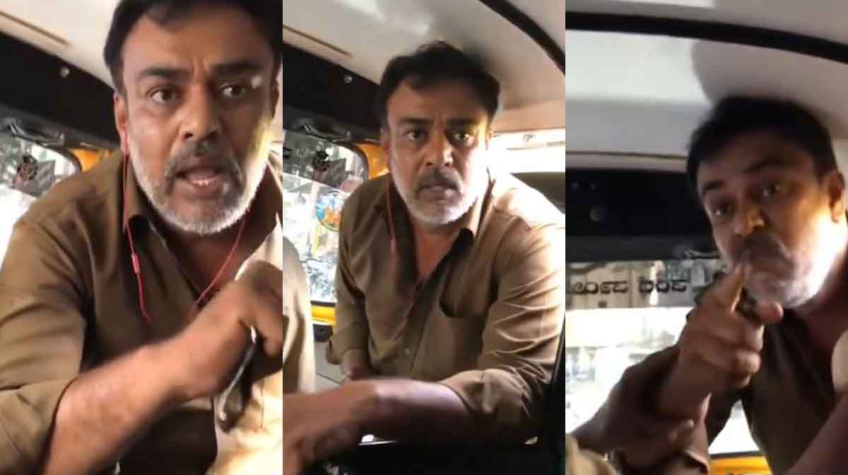 auto-driver-slaps