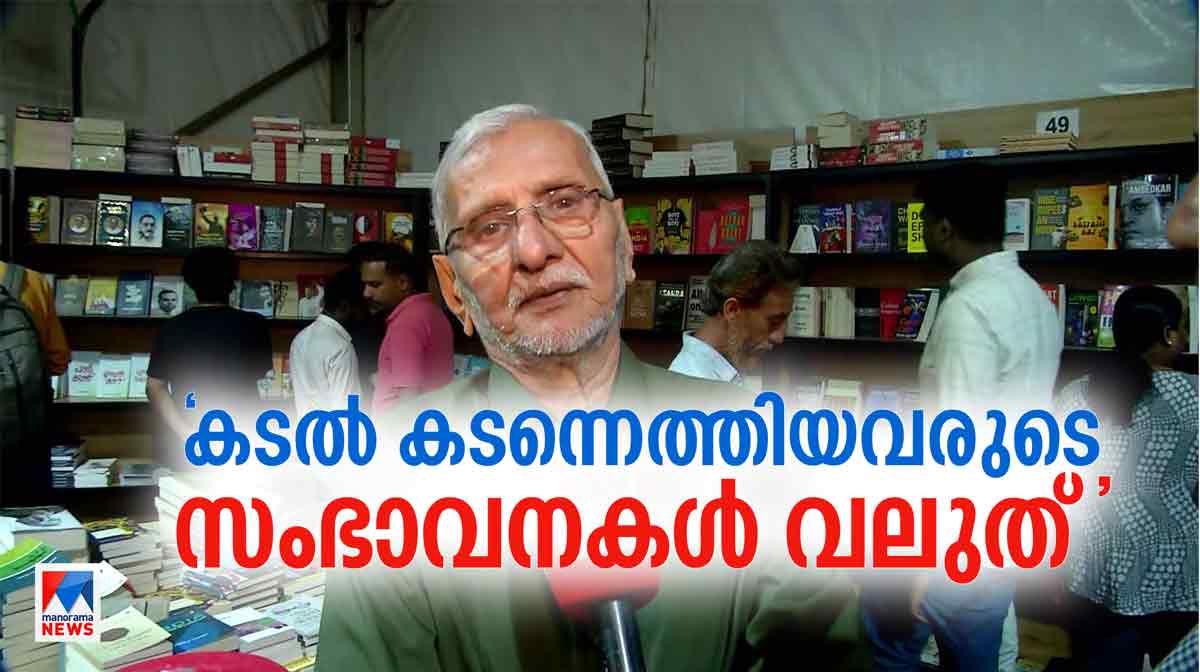 ns-madhavan