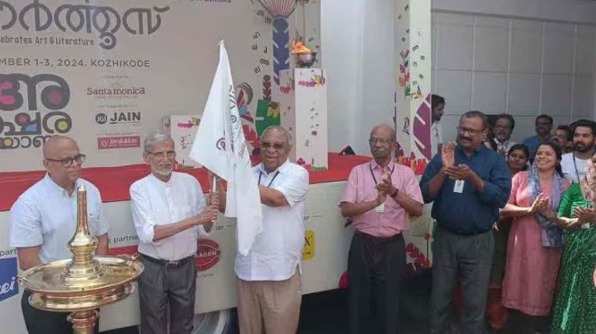 Akhil Marar will give money to CMDRF, Campaign Against cmdrf: Will the case survive if it goes to court?, wayanad landslide today live updates, mundakai landslide, chooralmala landslide, rescue ops, rescue operations, military help, chooralmala, meppadi, - 1