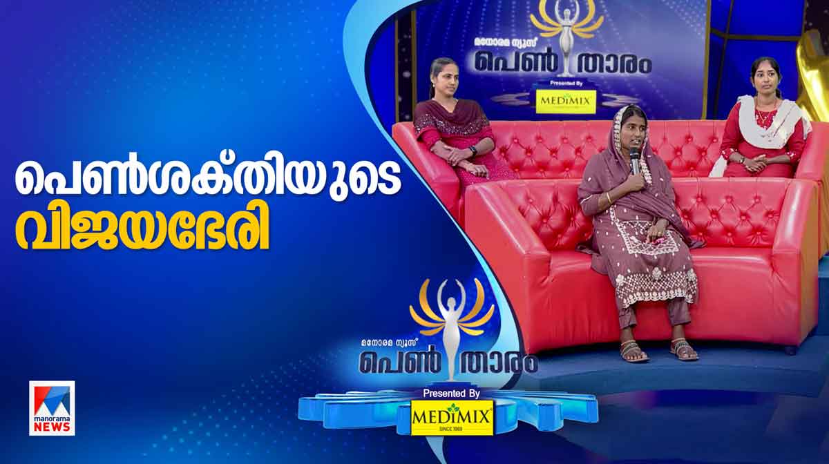 pentharam-29