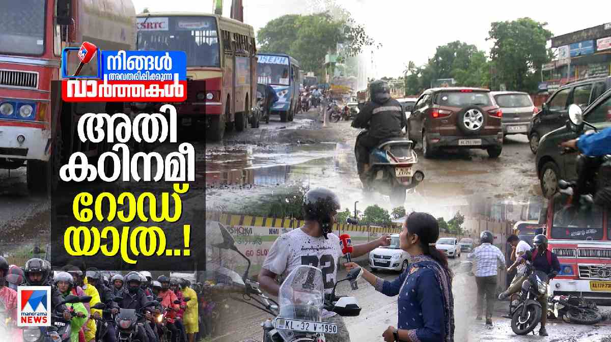 viji-citizen-journalist