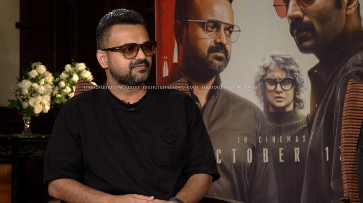 kunchacko-boban