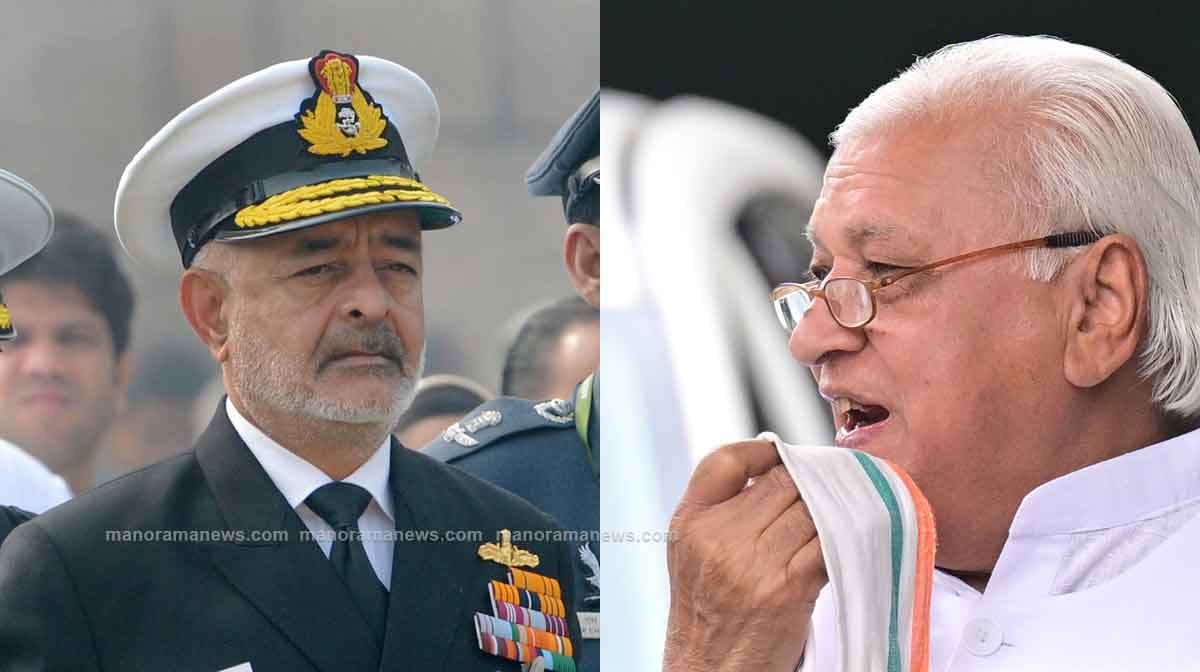 arif-mohammed-khan-devendra