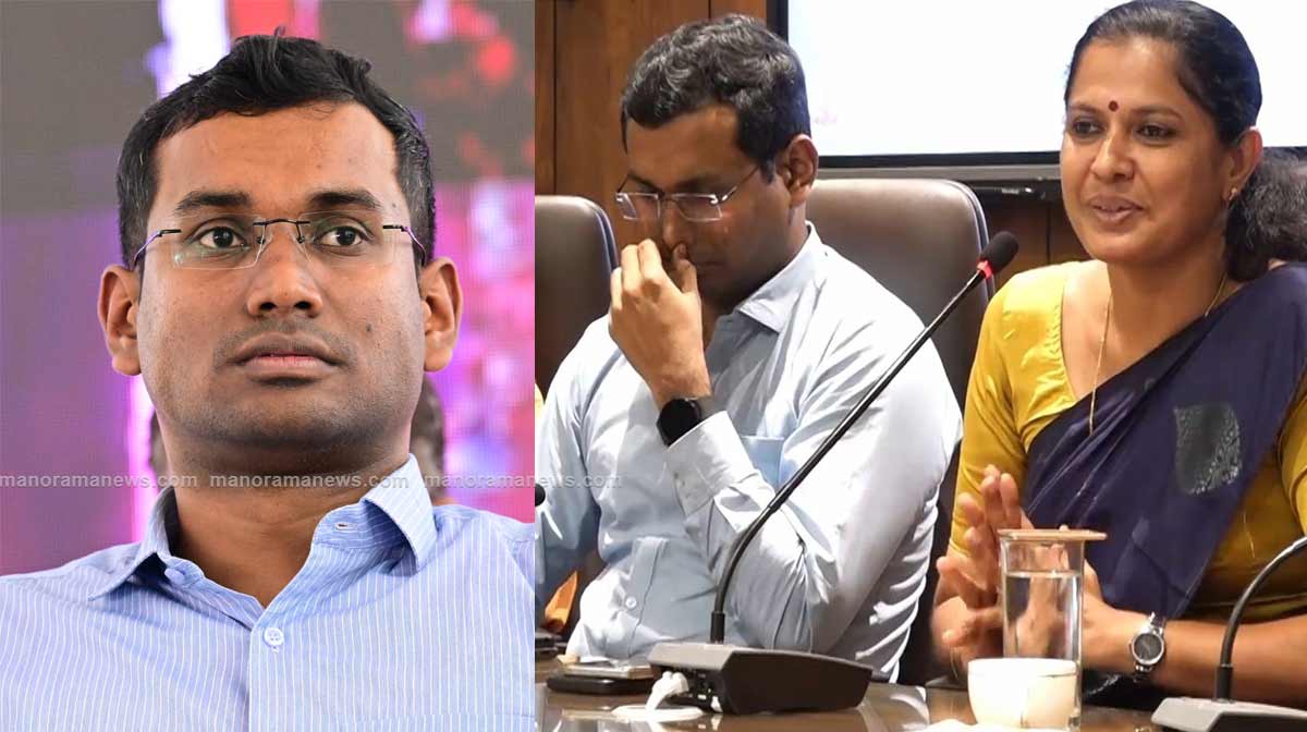 arunkvijayan-collector