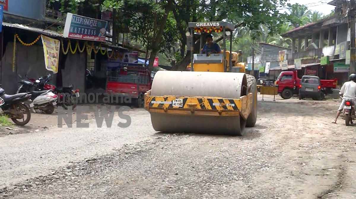 koyilandy-kollam-mepayur-ro