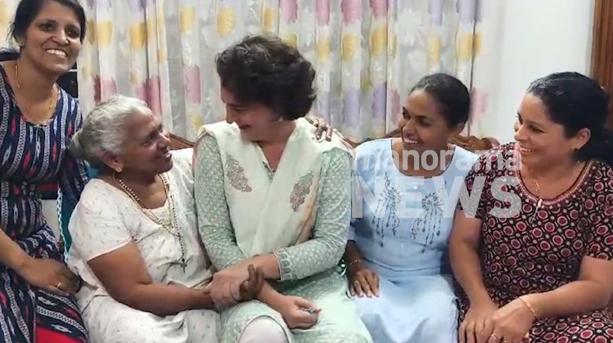 priyanka-home