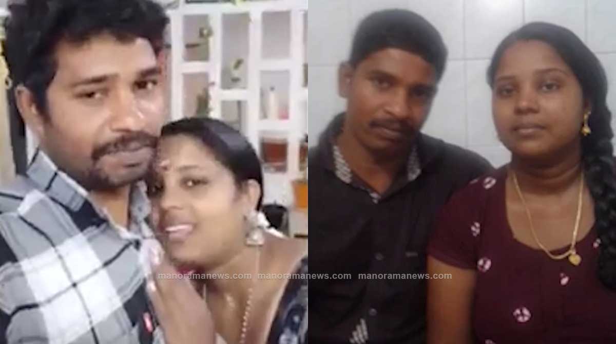 parassala-vloger-couple-dea