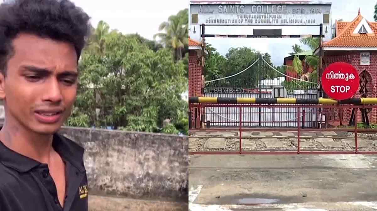 trivandrum