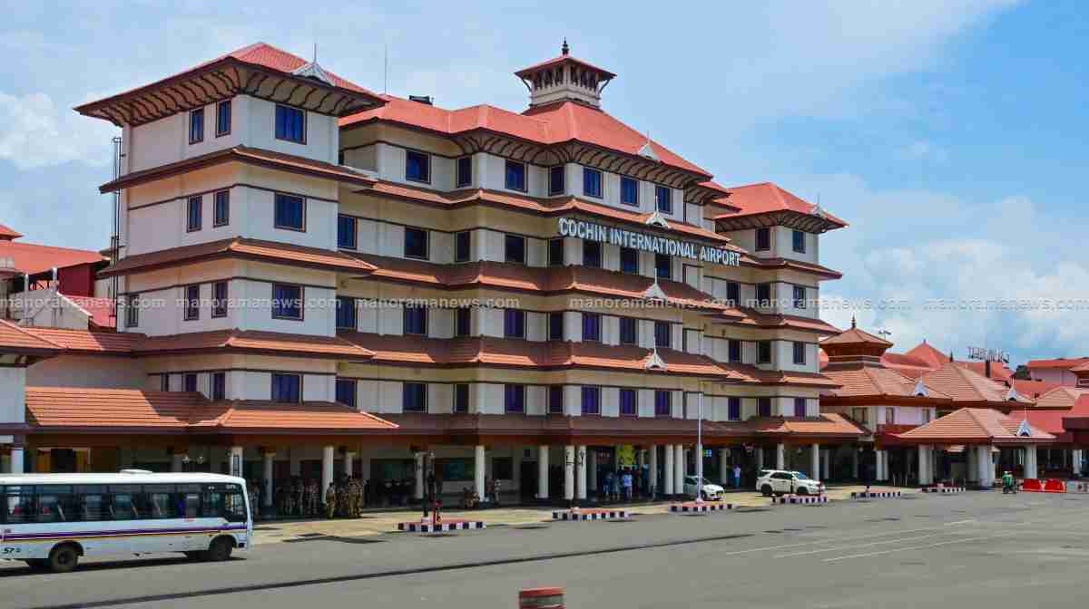 cochin-international-airport