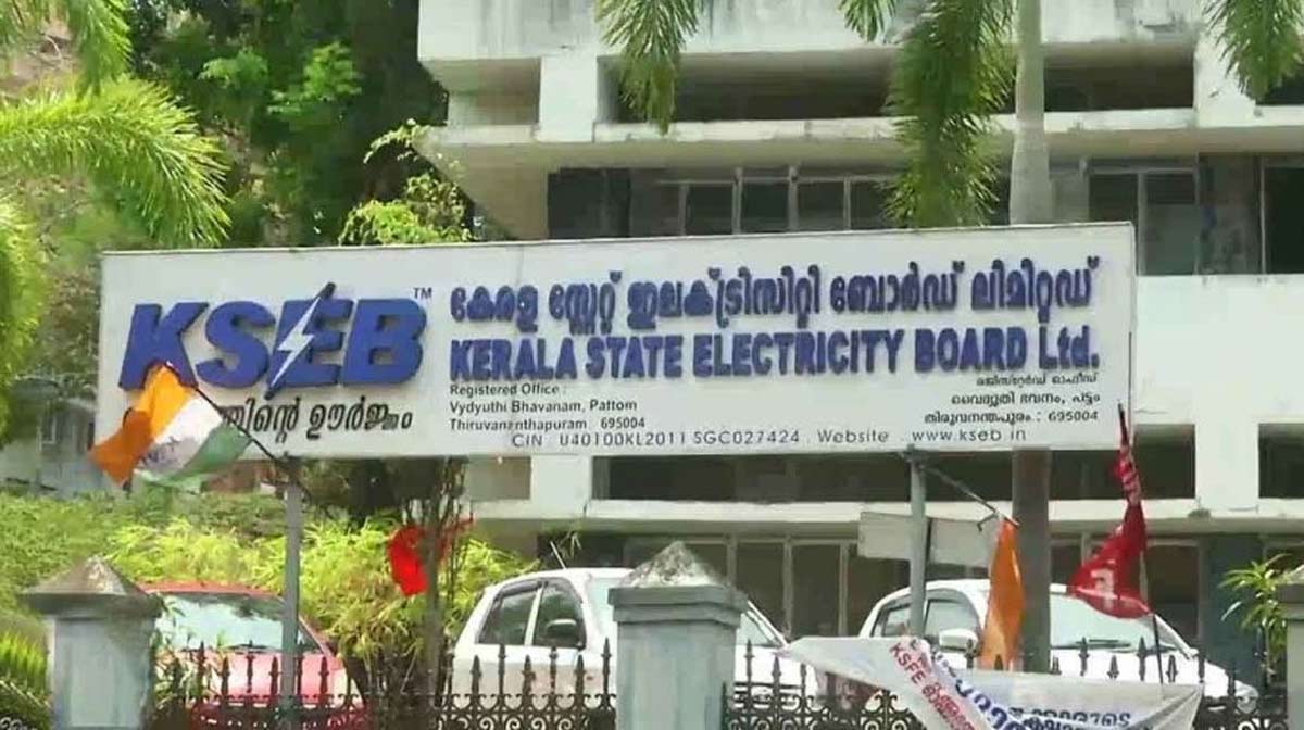 kseb-3