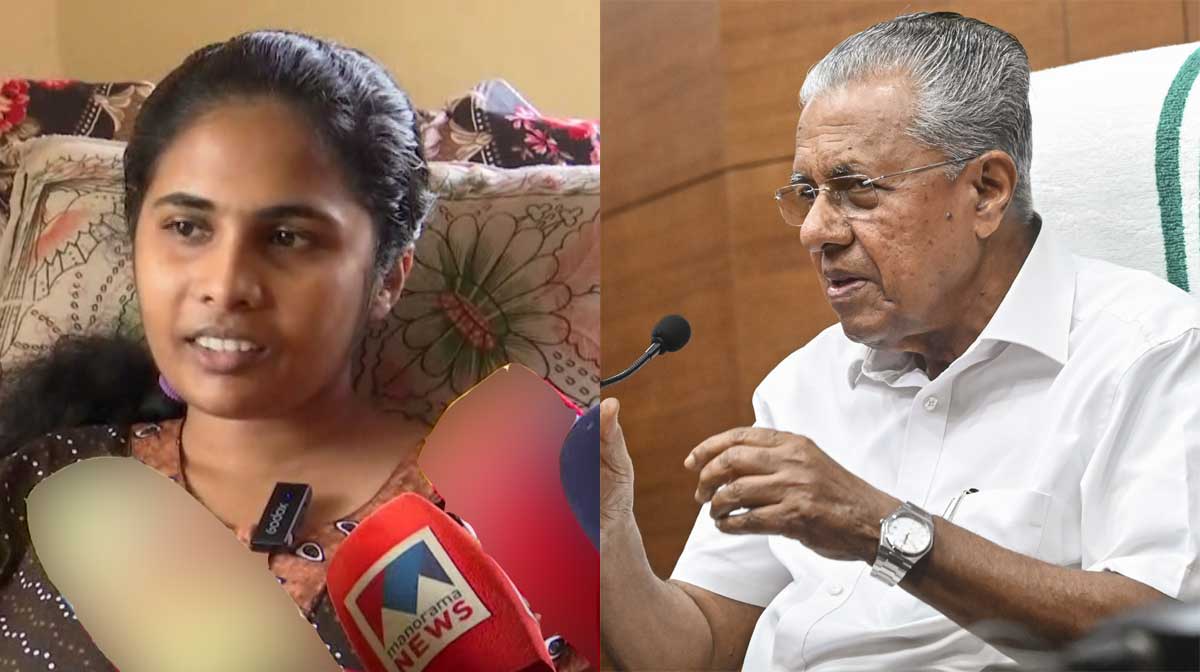 government-job-for-sruthy