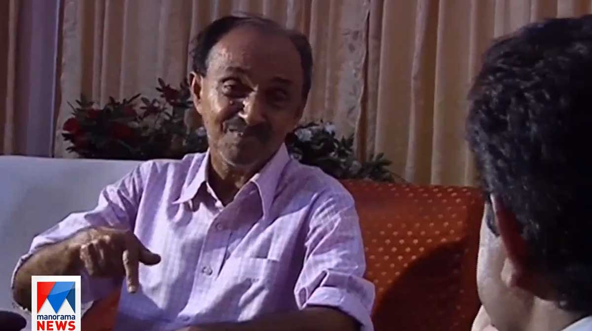 ramacandran ramacandran