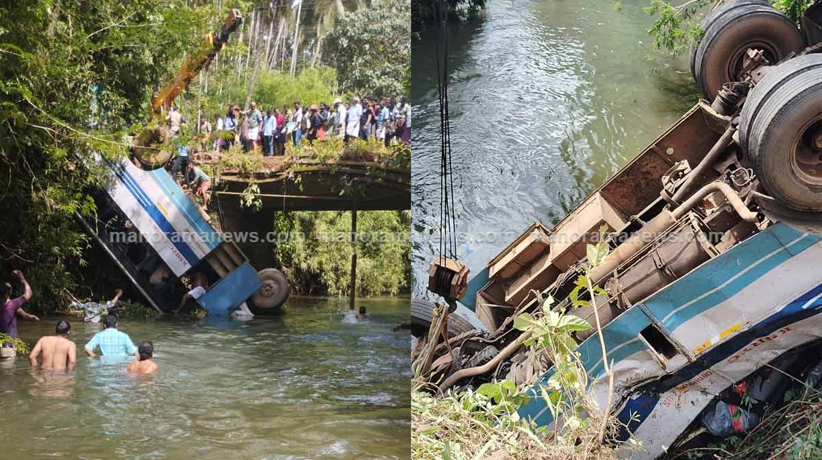 kozhikode-bus-accient-3