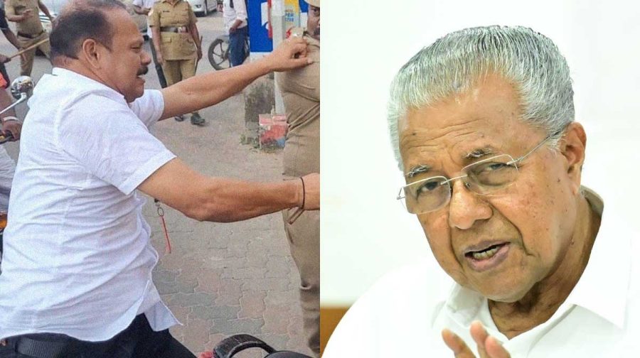 investigation-against-the-c