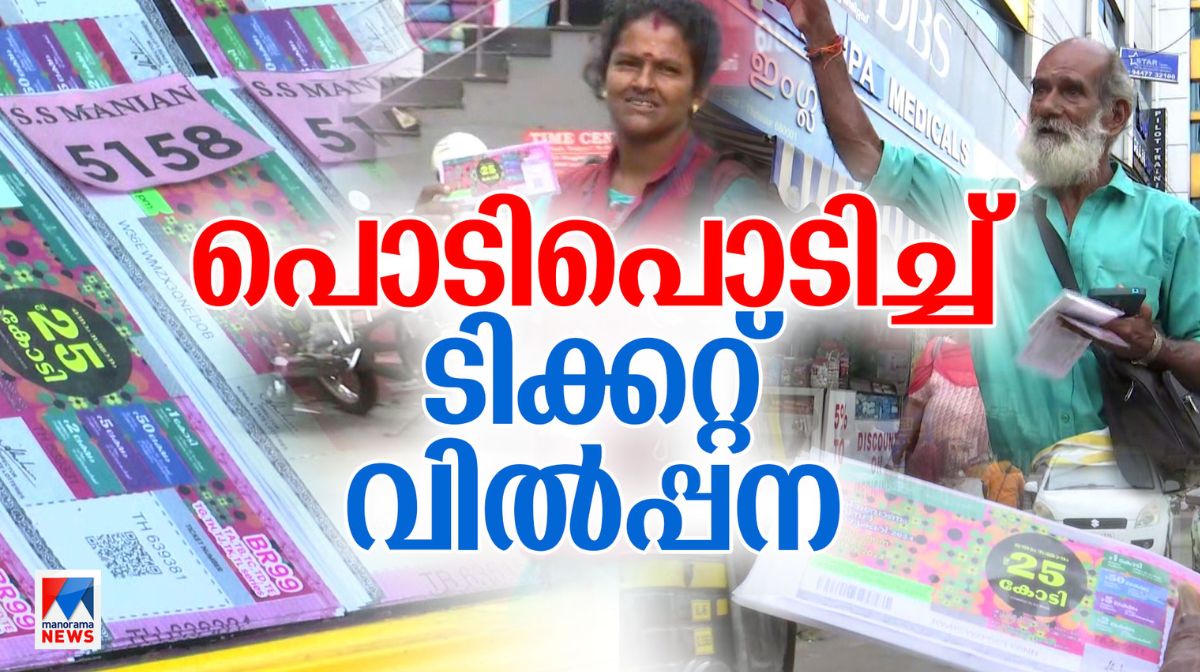 Akhil Marar will give money to CMDRF, Campaign Against cmdrf: Will the case survive if it goes to court?, wayanad landslide today live updates, mundakai landslide, chooralmala landslide, rescue ops, rescue operations, military help, chooralmala, meppadi, - 1