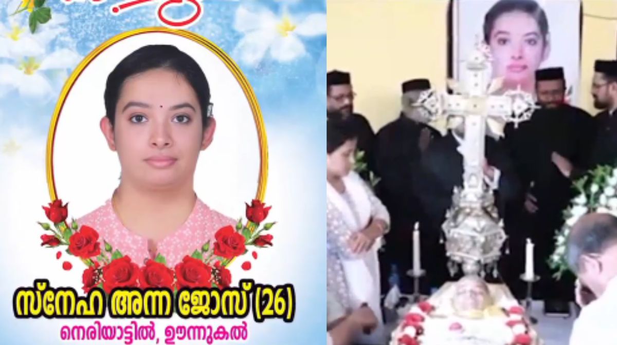 Akhil Marar will give money to CMDRF, Campaign Against cmdrf: Will the case survive if it goes to court?, wayanad landslide today live updates, mundakai landslide, chooralmala landslide, rescue ops, rescue operations, military help, chooralmala, meppadi, - 1