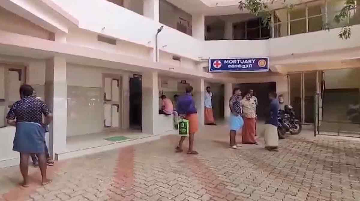 treatment
