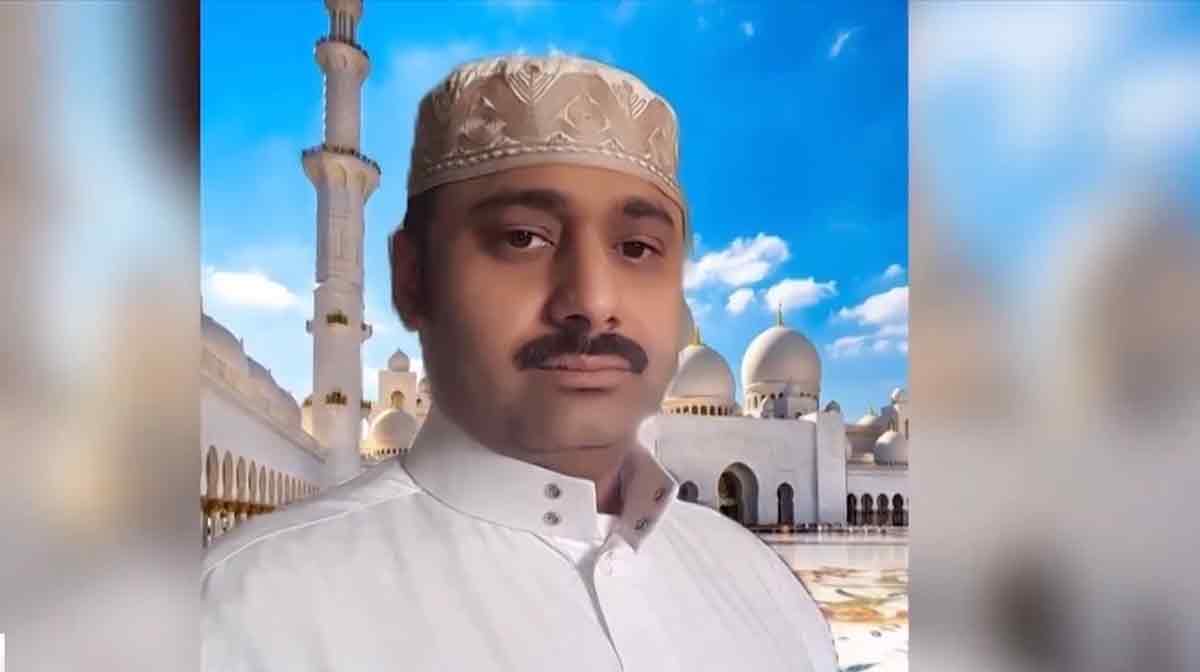 abdul-rahim