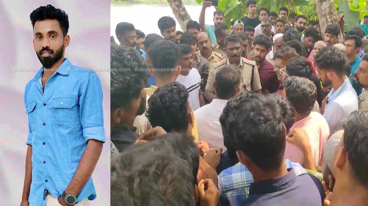 kannur-death