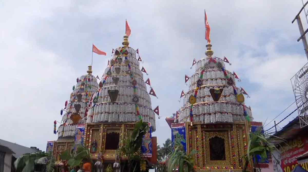 kalpathy