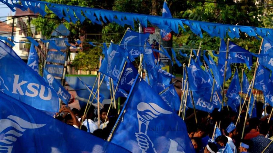 ksu-strike-in-kerala-calicut-university-colleges-thursday