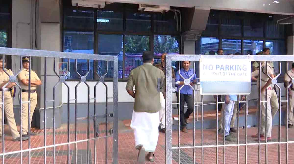 kannur-dist-panchayath