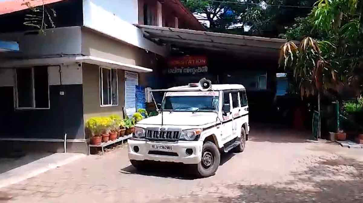 ponnani-enquiery