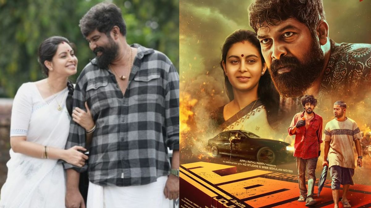 Image Credit; Facebook