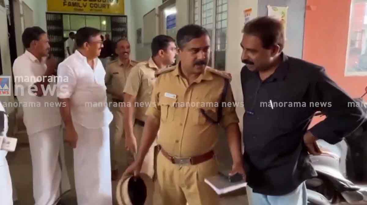 -vadakara-court