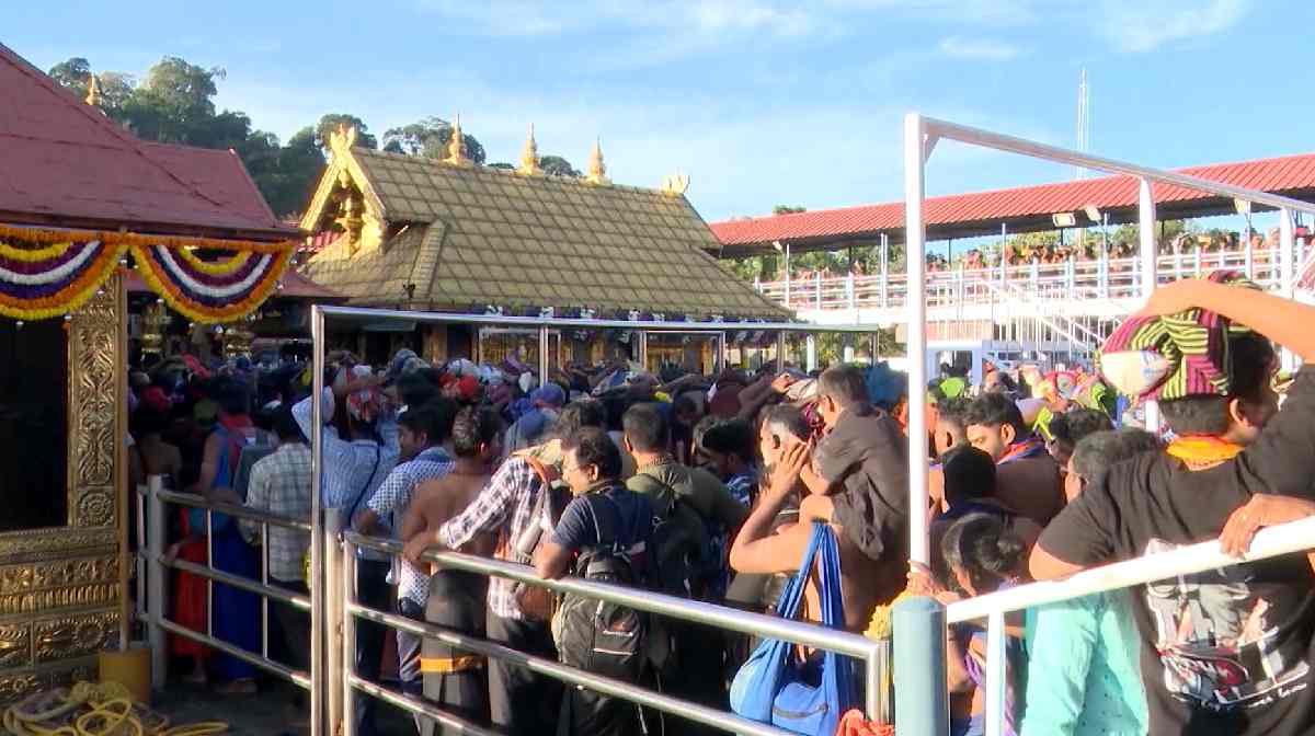 darsha-sabarimala