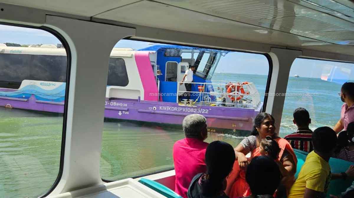 water-metro-accident