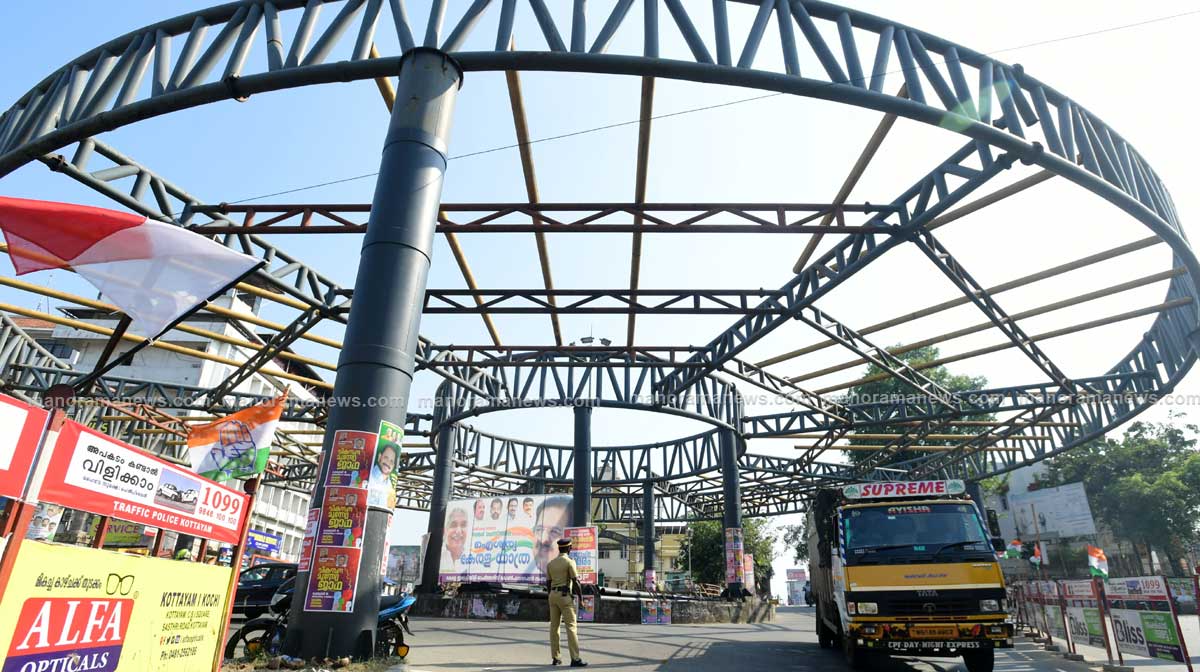 kottayam-skywalk-strength-t