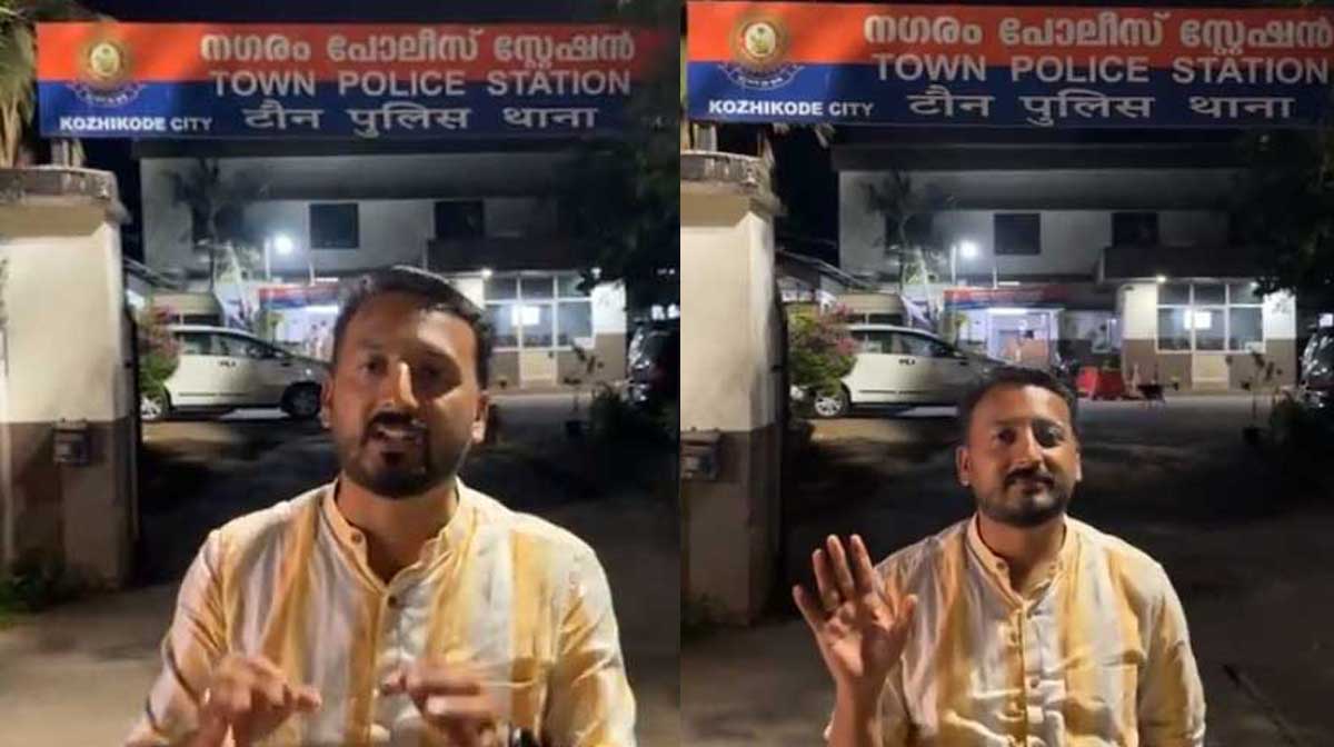 rahul-mamkootathil-fb-live