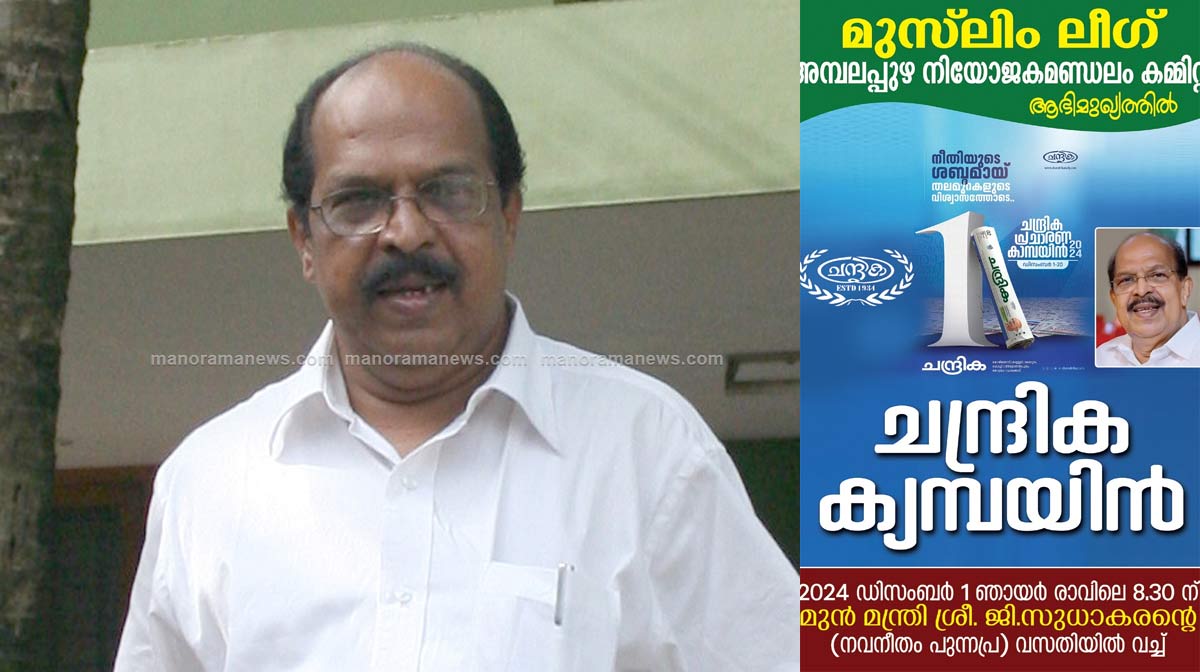 g-sudhakaran-04