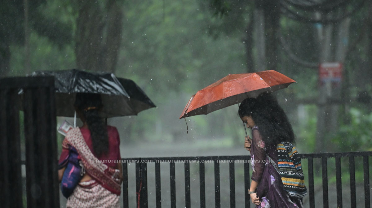 rain-043