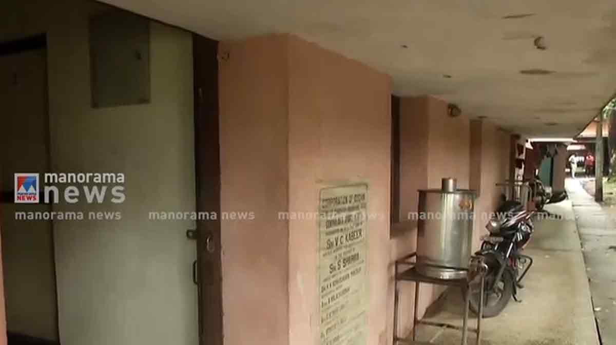 hostel hostel