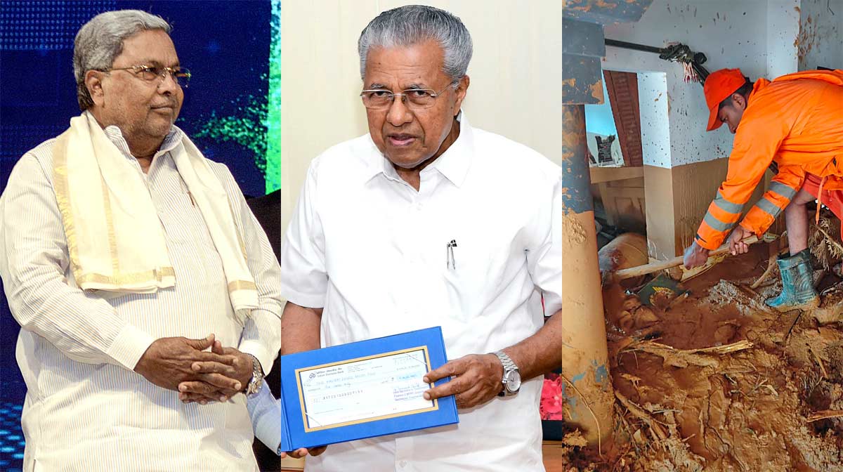 siddaramaiah-letter-to-pina