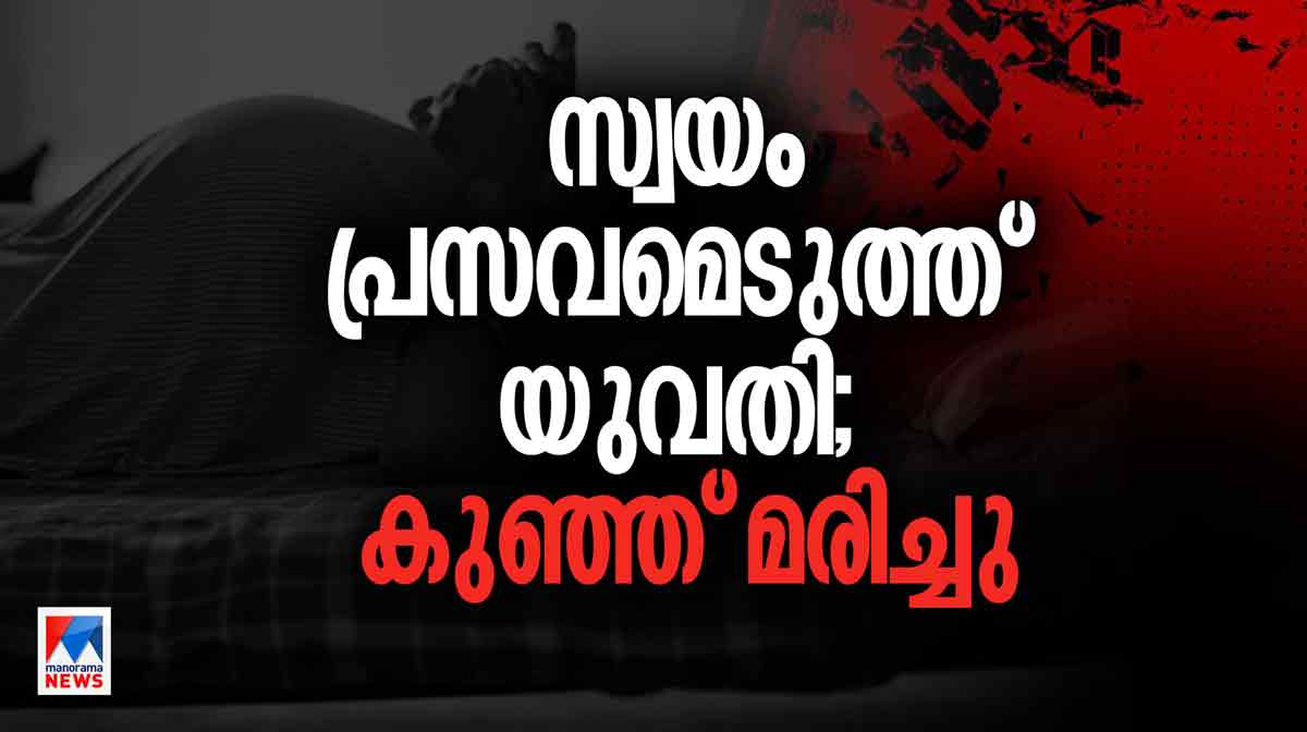 delivery-chalakudy