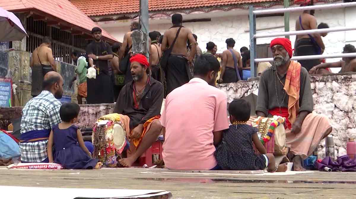 parakottipattu parakottipattu