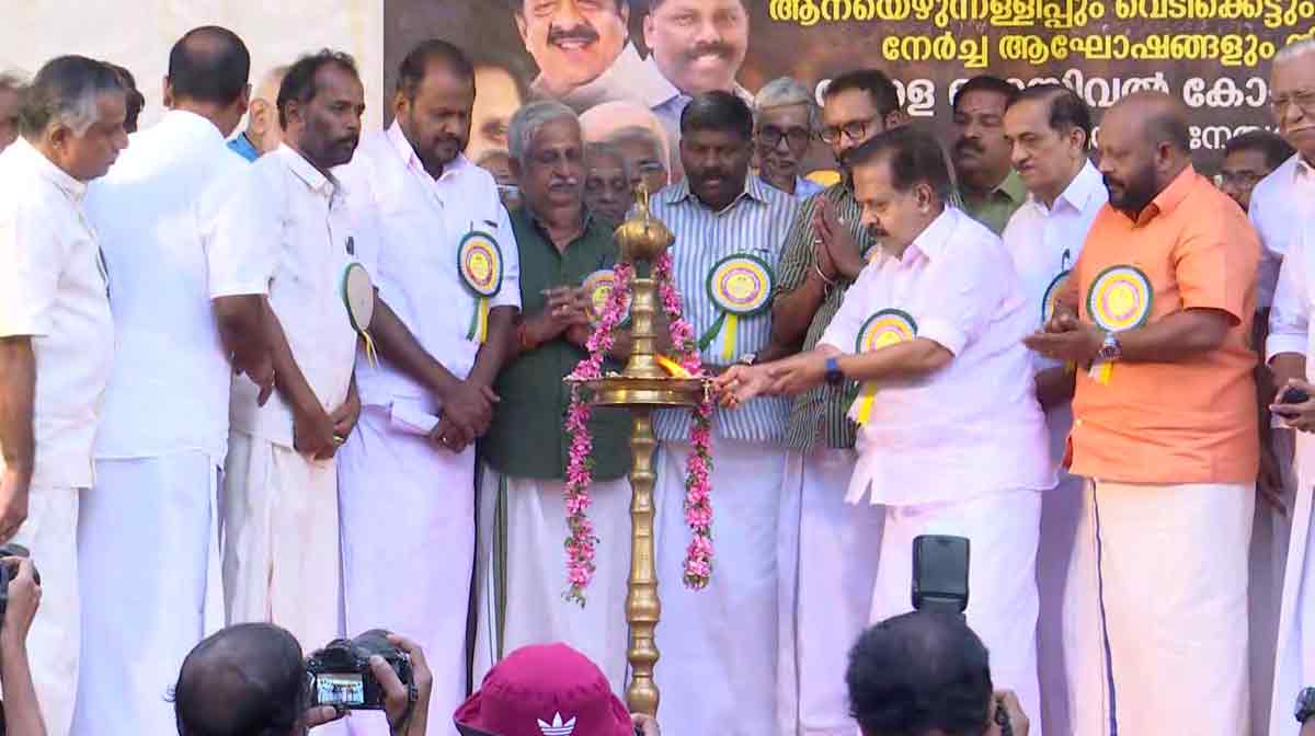pooramkoottayima