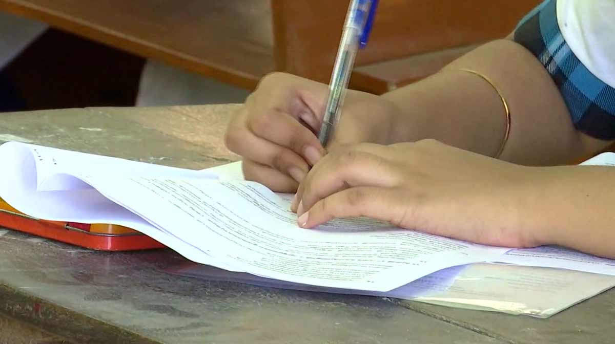 question-paper-leak-probe